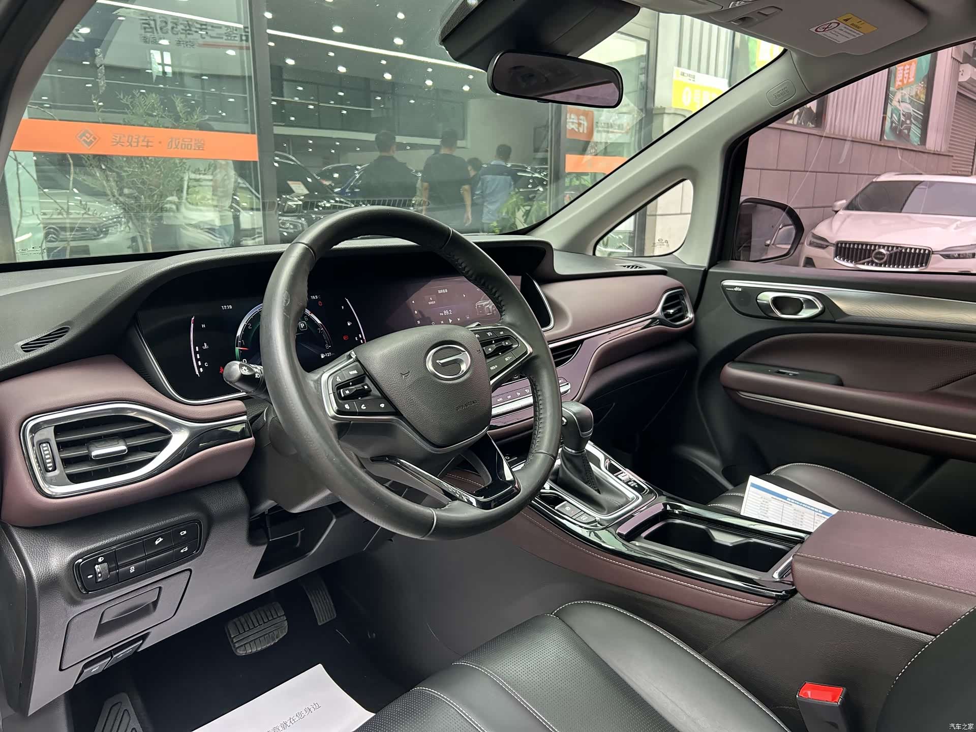 Trumpchi M6, 2023 13