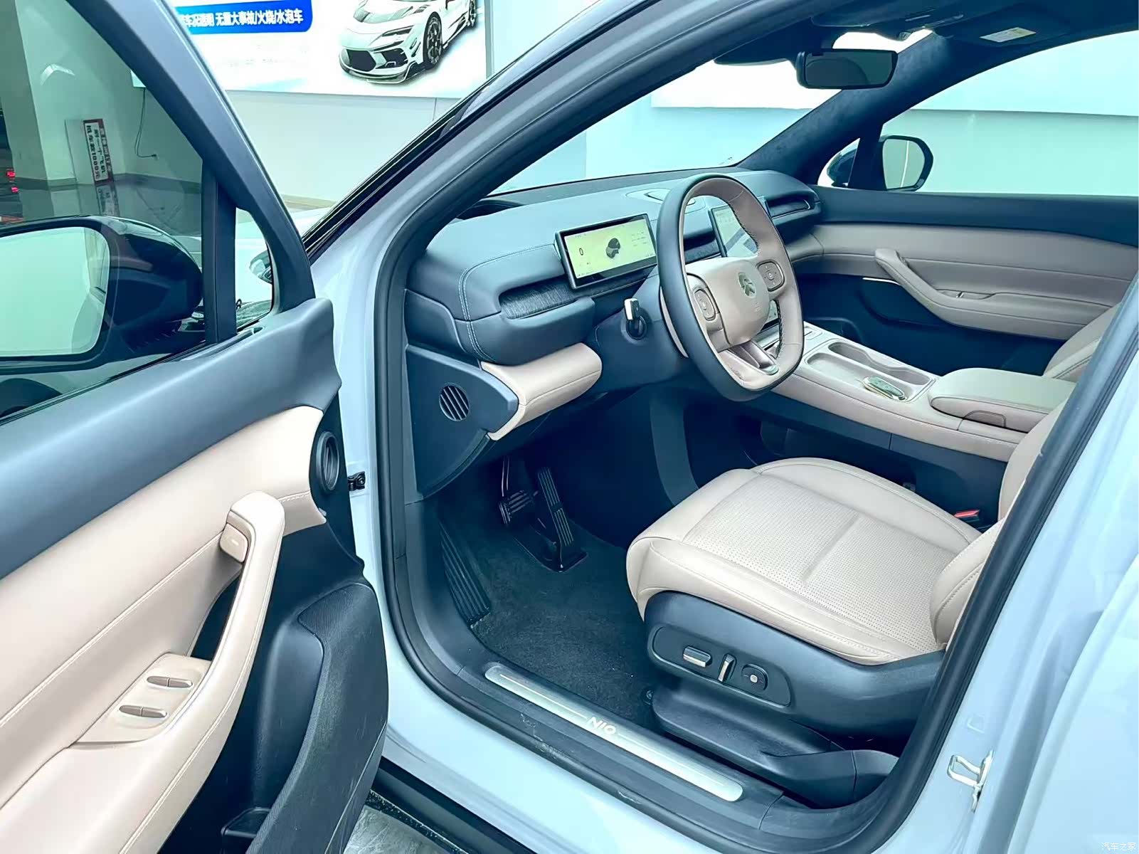 NIO ES6, 2024 4