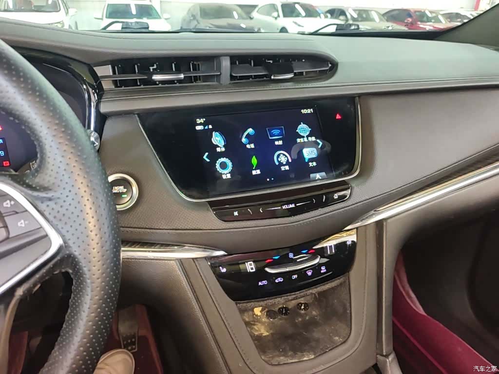 Cadillac XT5, 2019 13
