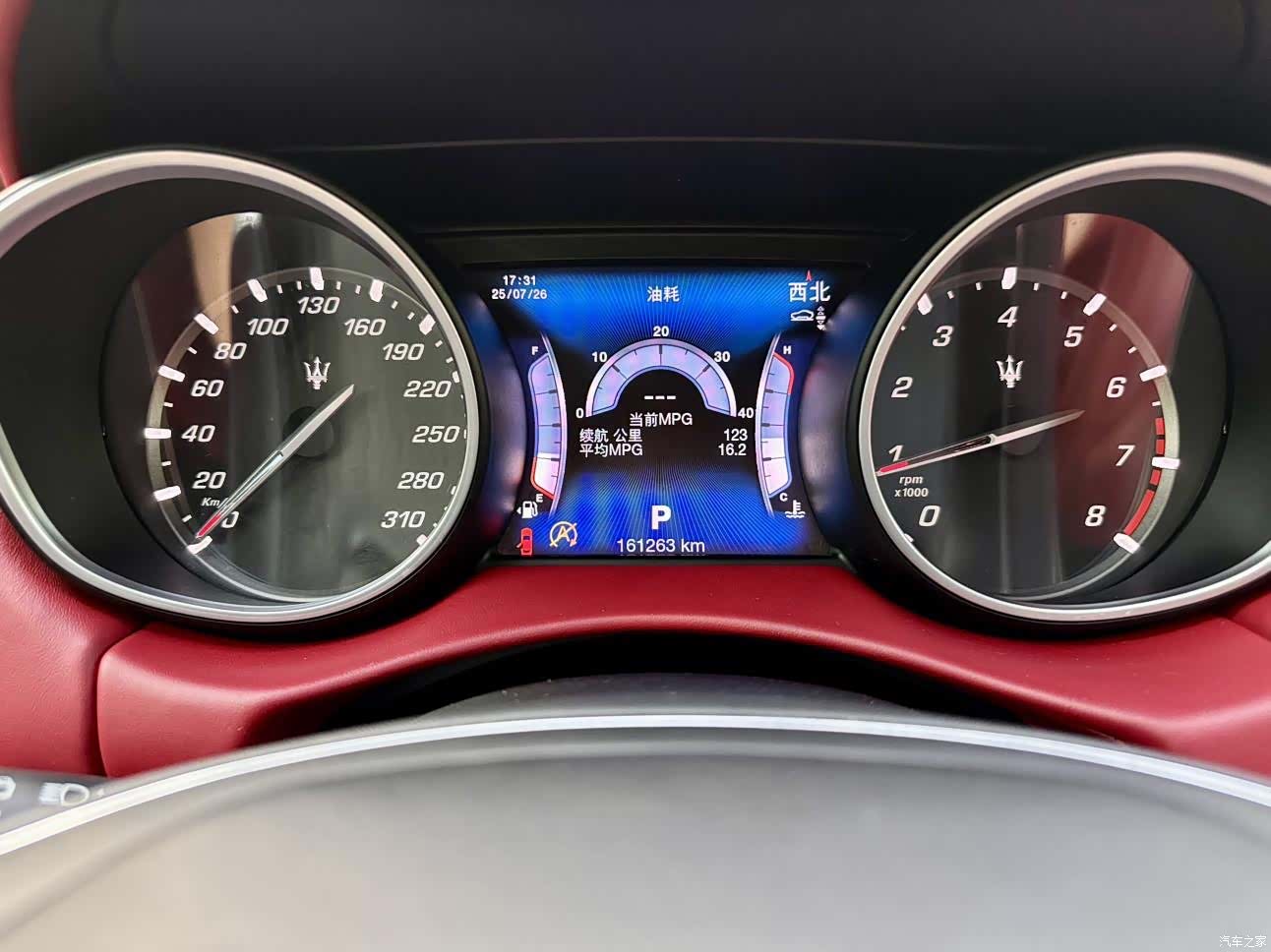 Maserati Levante, 2016 10
