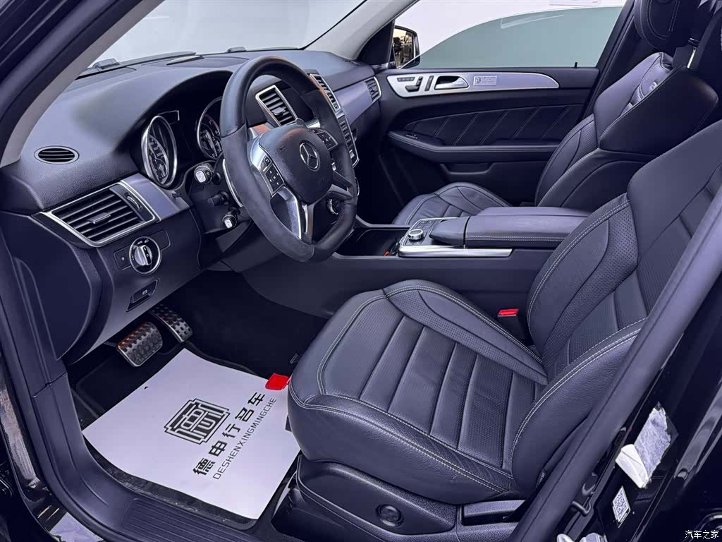 Mercedes-Benz M-Class AMG, 2016 17