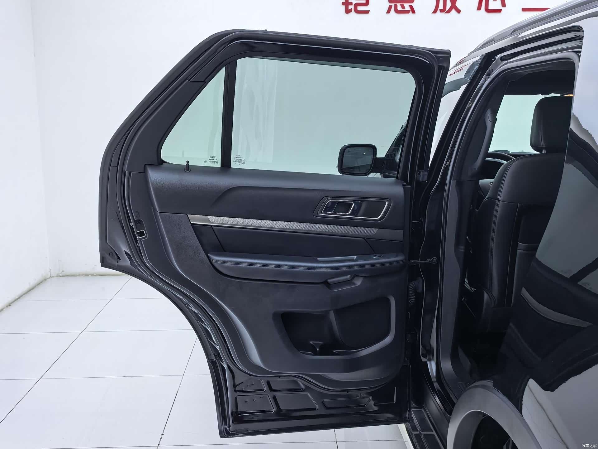 Ford Explorer, 2019 13