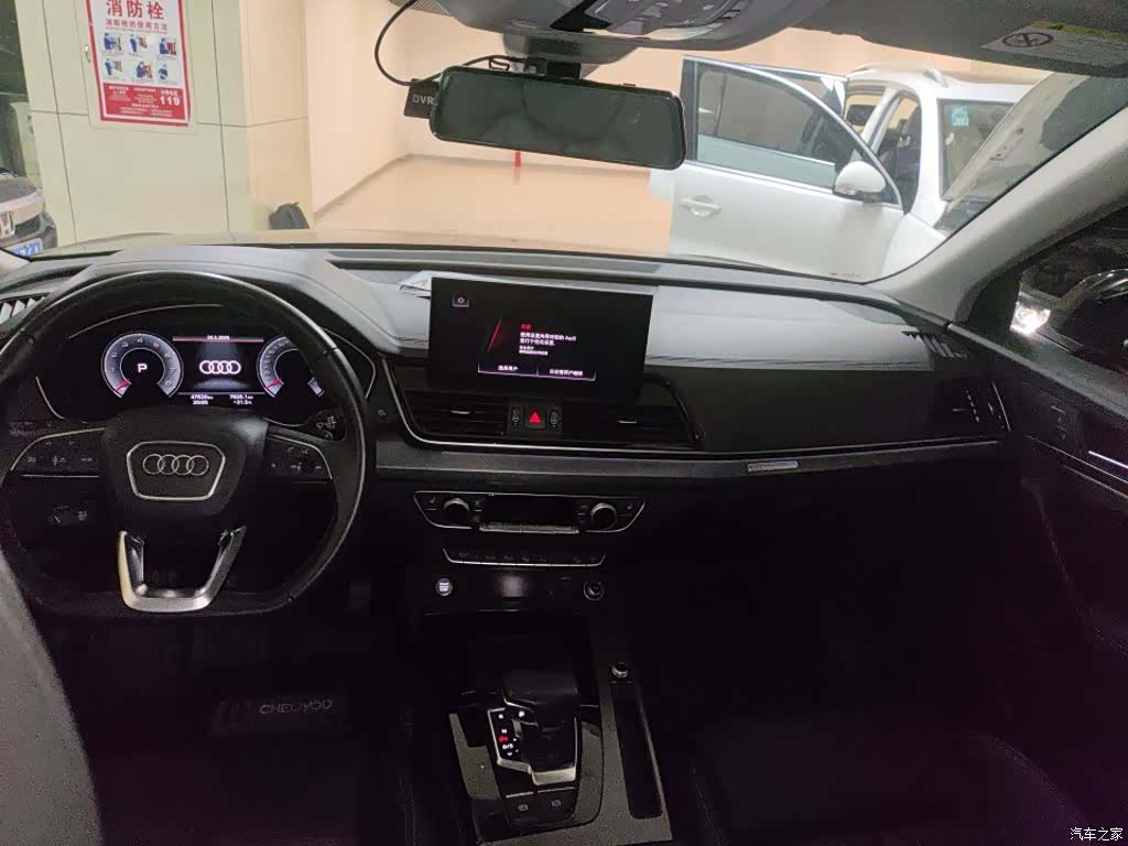 Audi Q5L, 2023 все фото
