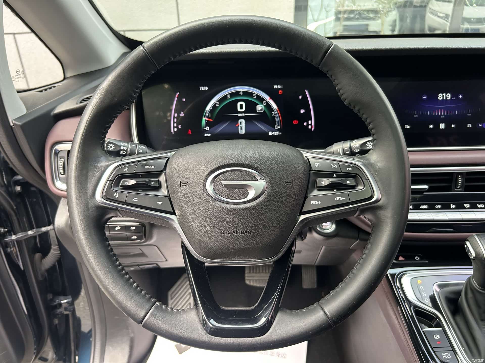 Trumpchi M6, 2023 7
