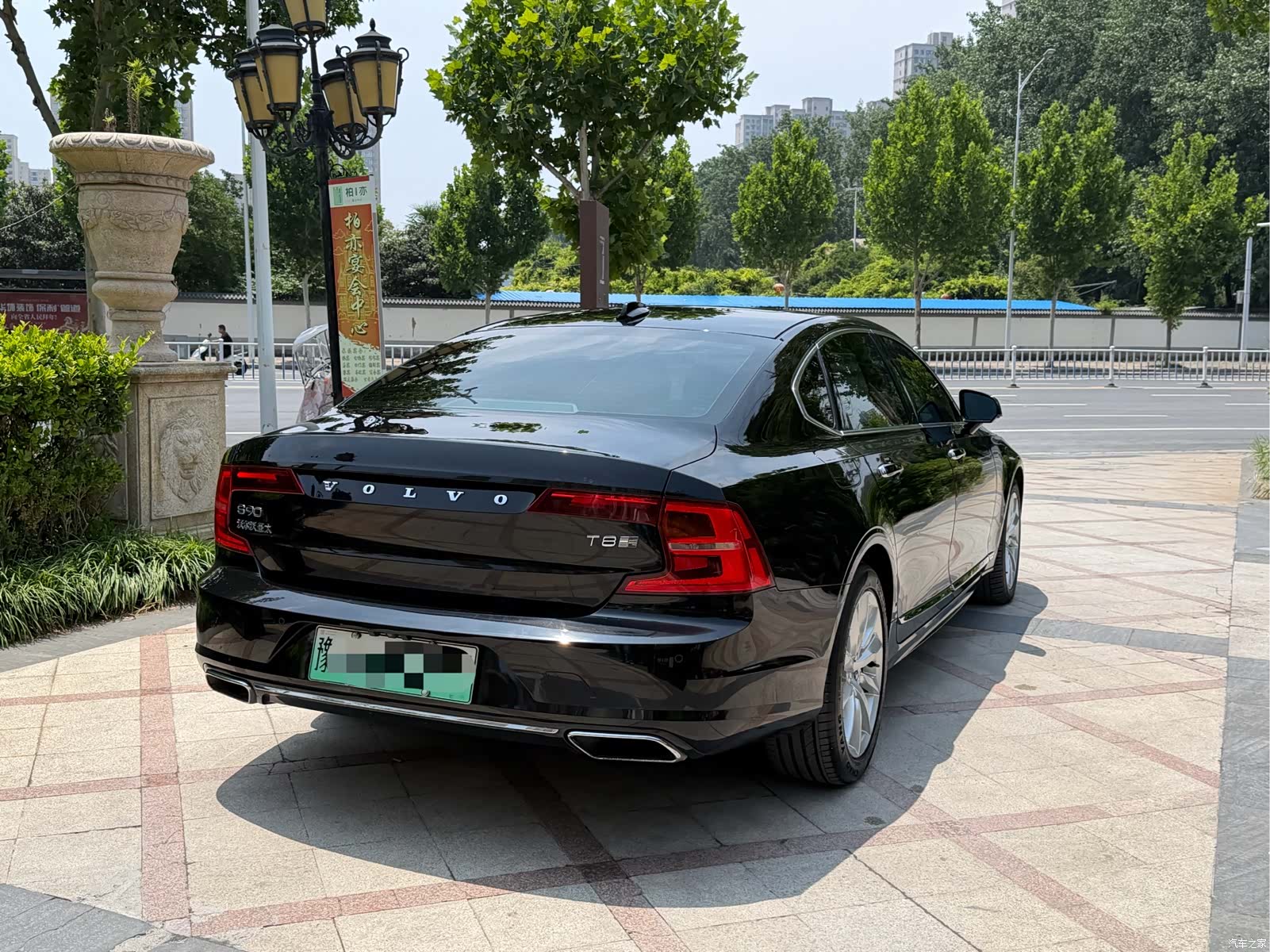 Volvo S90, 2019 4