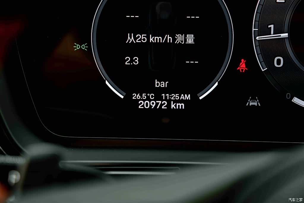 Porsche Cayenne, 2025 10