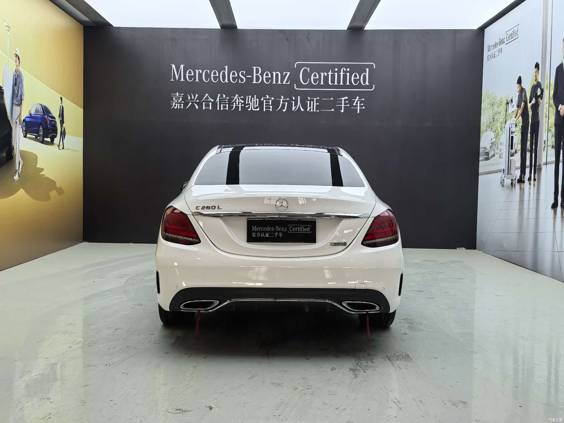 Mercedes-Benz C-Class, 2020 все фото