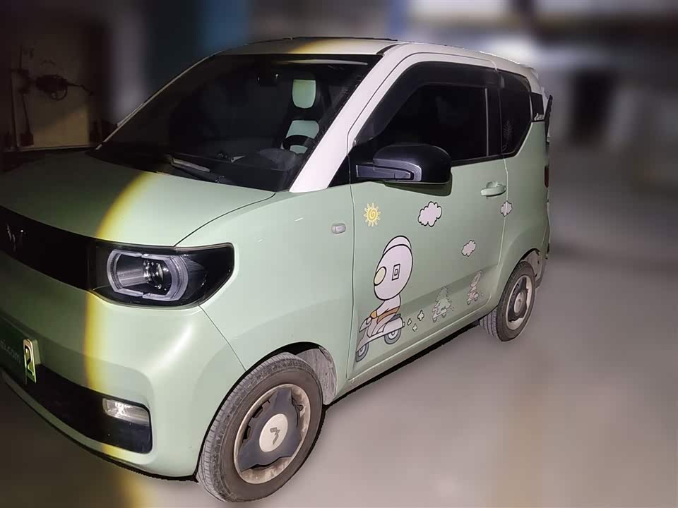Wuling Hongguang MINIEV