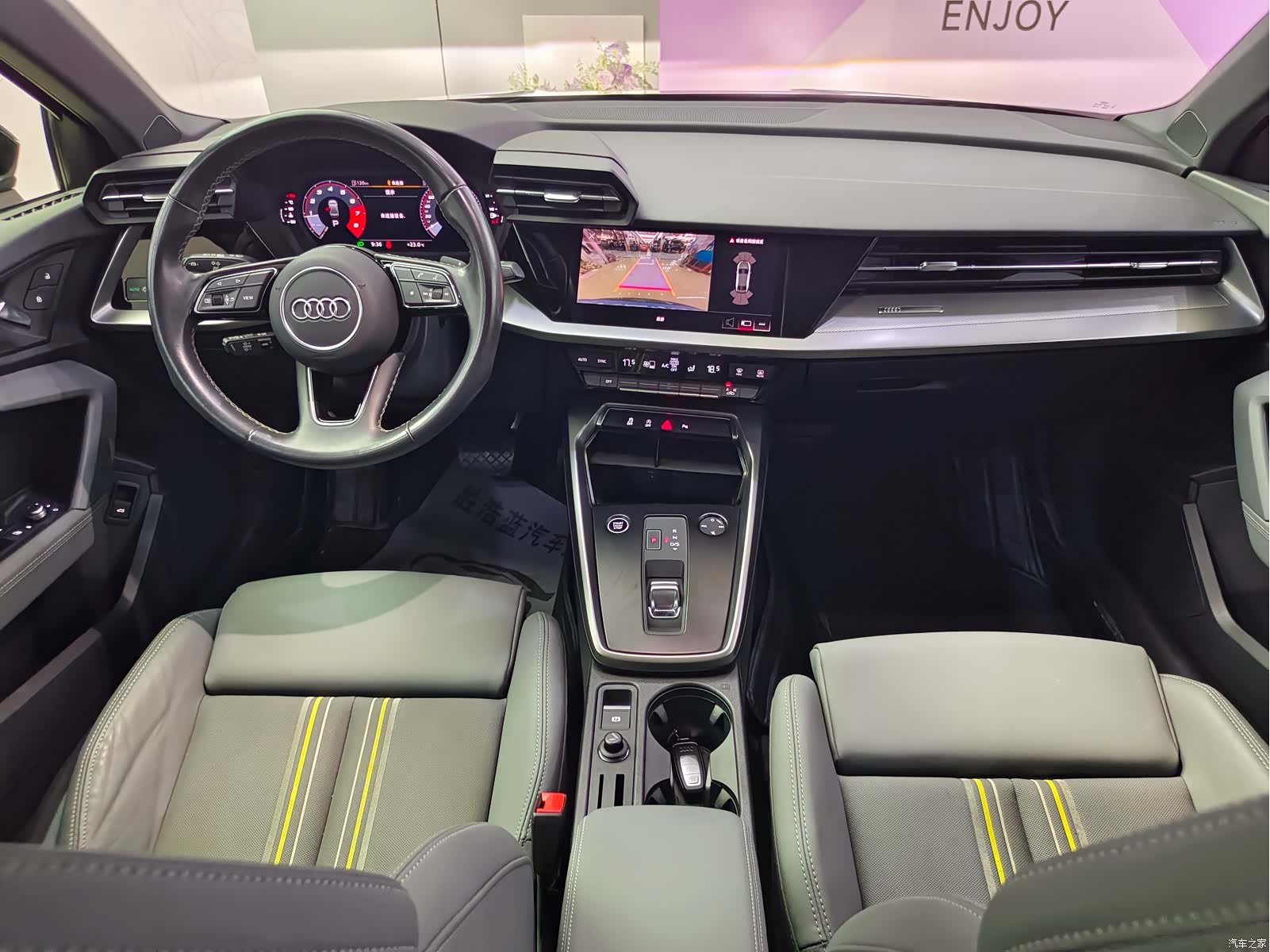 Audi A3, 2023 12