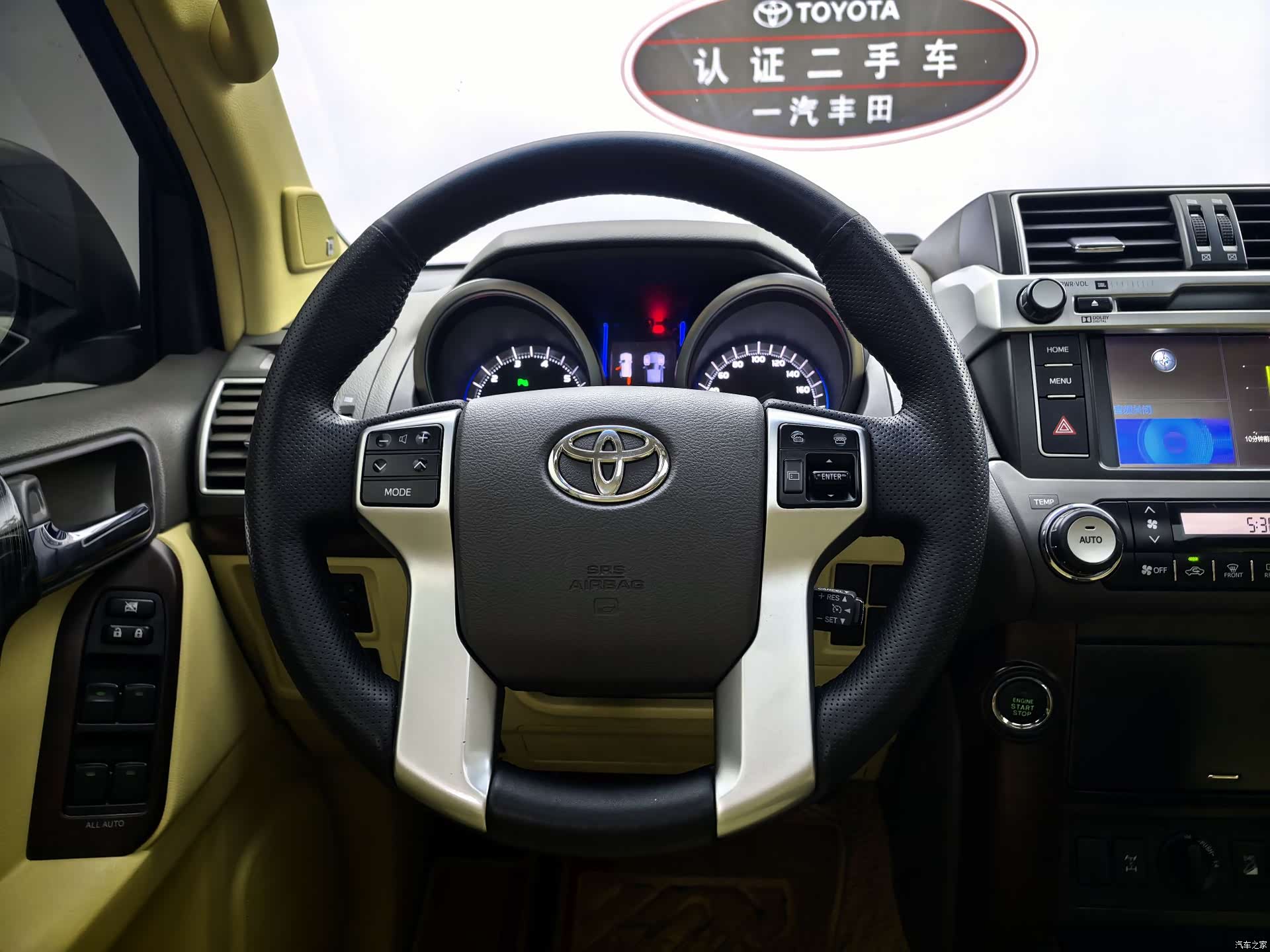 Toyota Prado, 2017 14