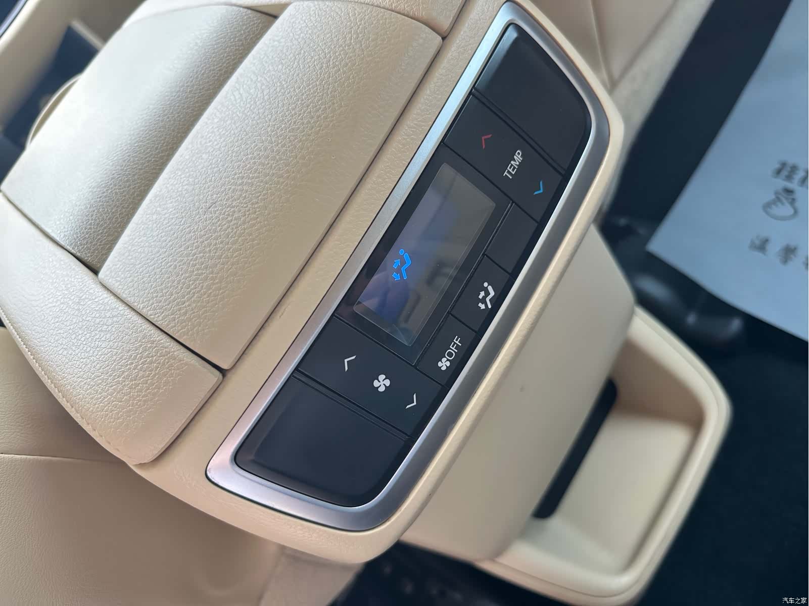 Toyota Highlander, 2021 19