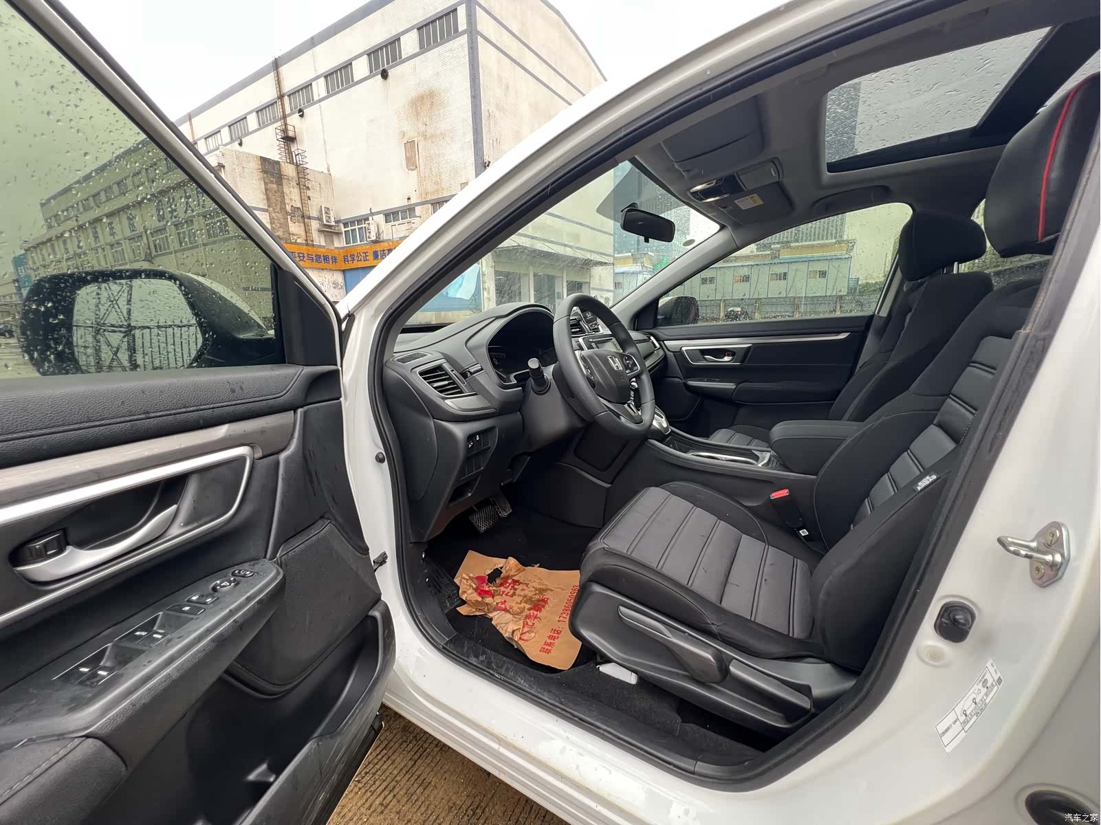 Honda Breeze, 2020 4