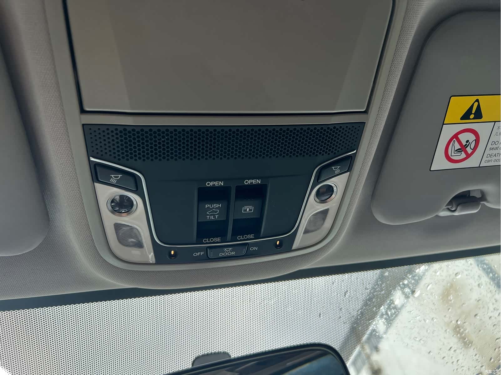 Honda Breeze, 2020 8