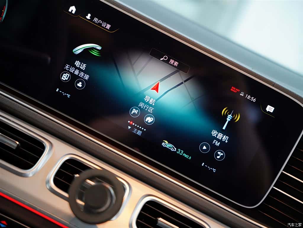 Mercedes-Benz GLE, 2022 53