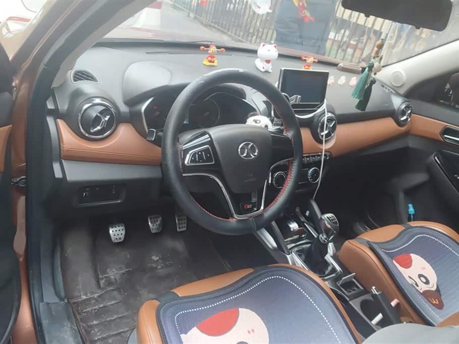 BAIC Shenbao X35