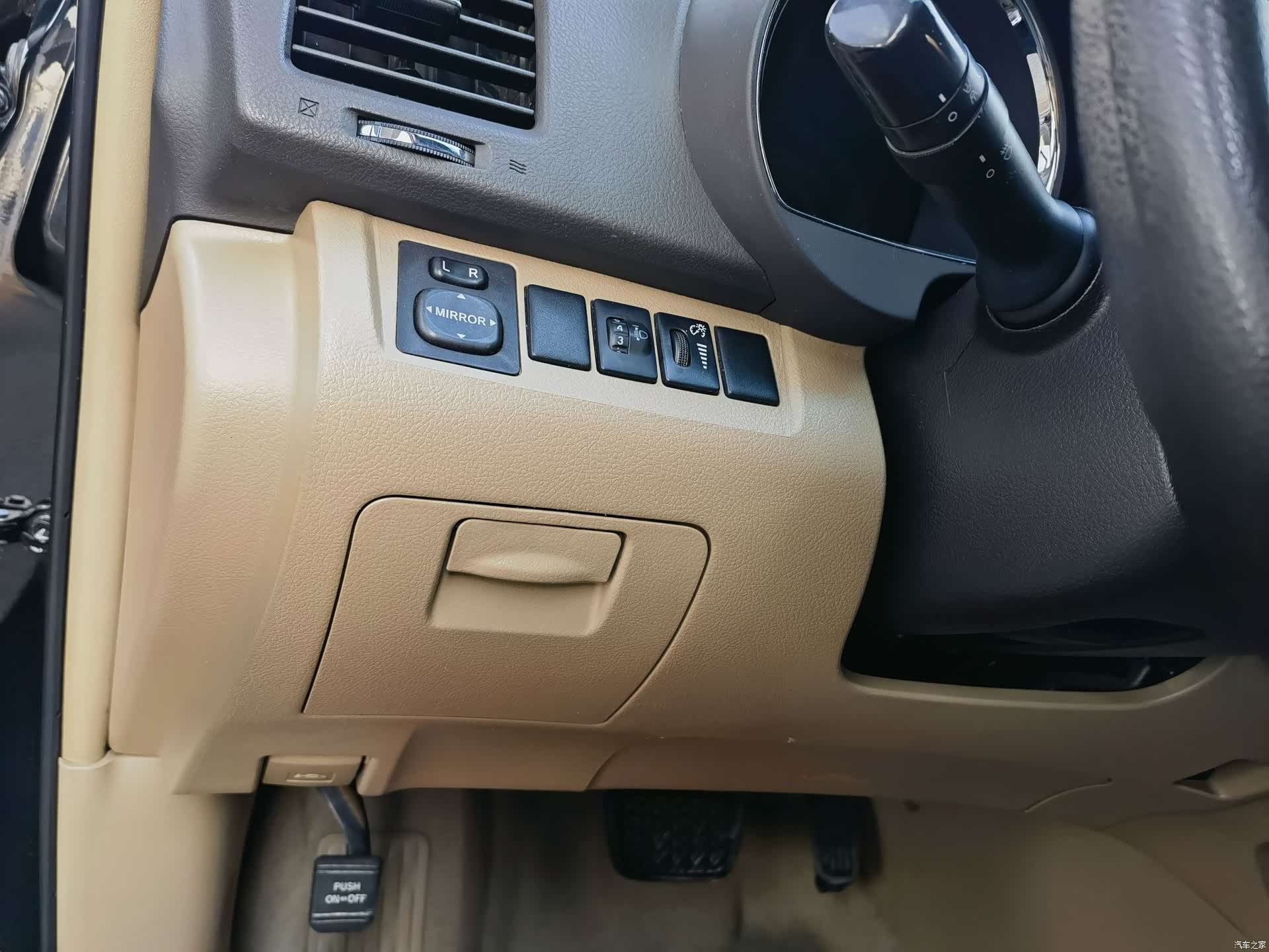 Toyota Highlander, 2014 12