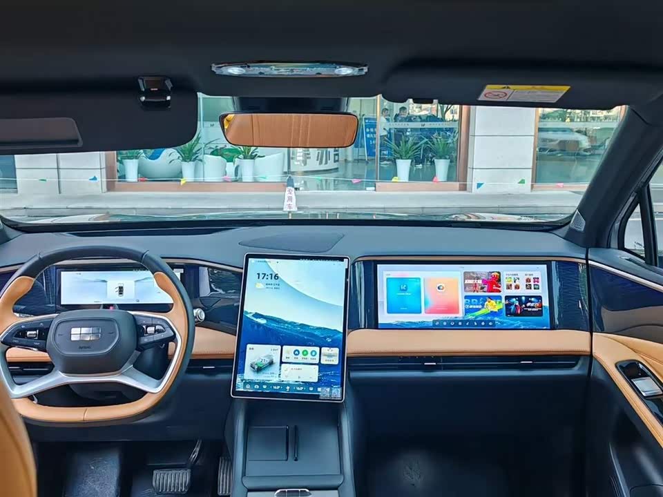 Geely Galaxy Galaxy L7