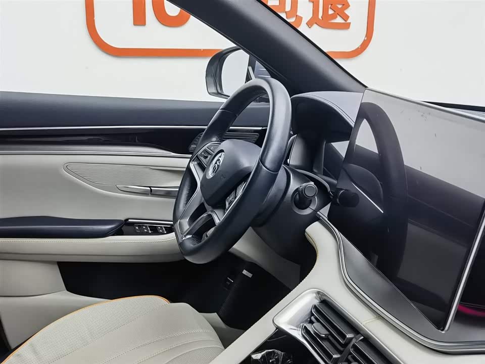 BYD Songjiang