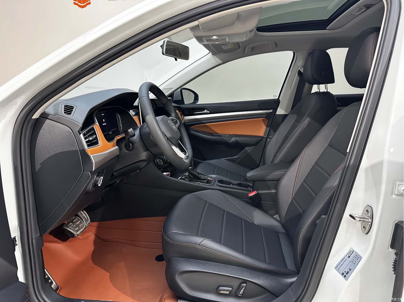 Volkswagen Bora, 2023 8
