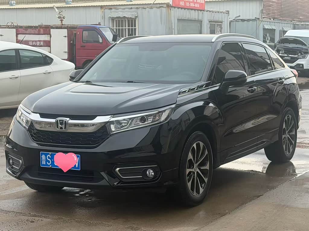 Honda Avancier