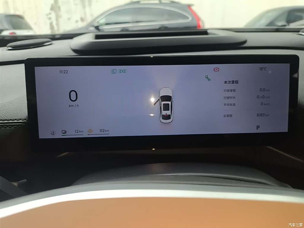 Geely A7, 2025 12