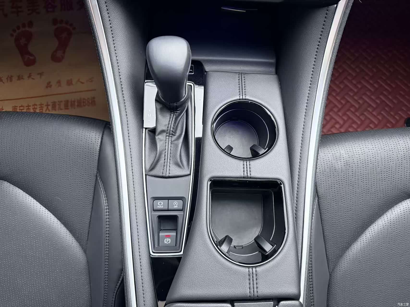 Toyota Avalon, 2022 10