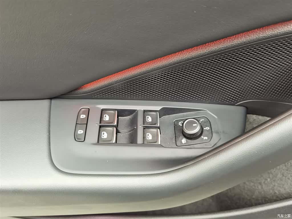 Volkswagen Magotan, 2024 9