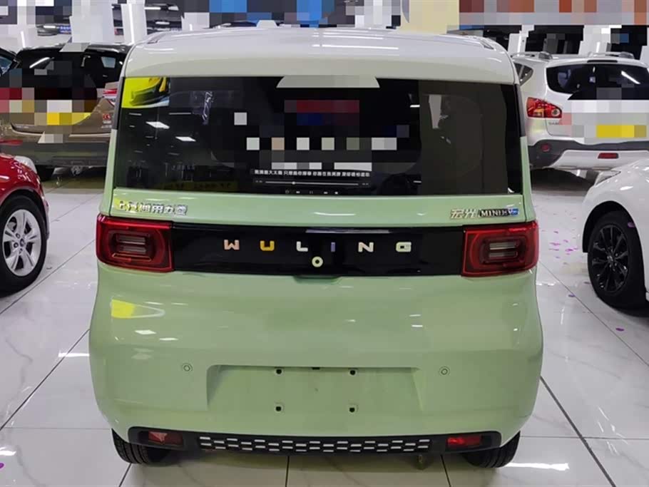 Wuling Hongguang MINIEV