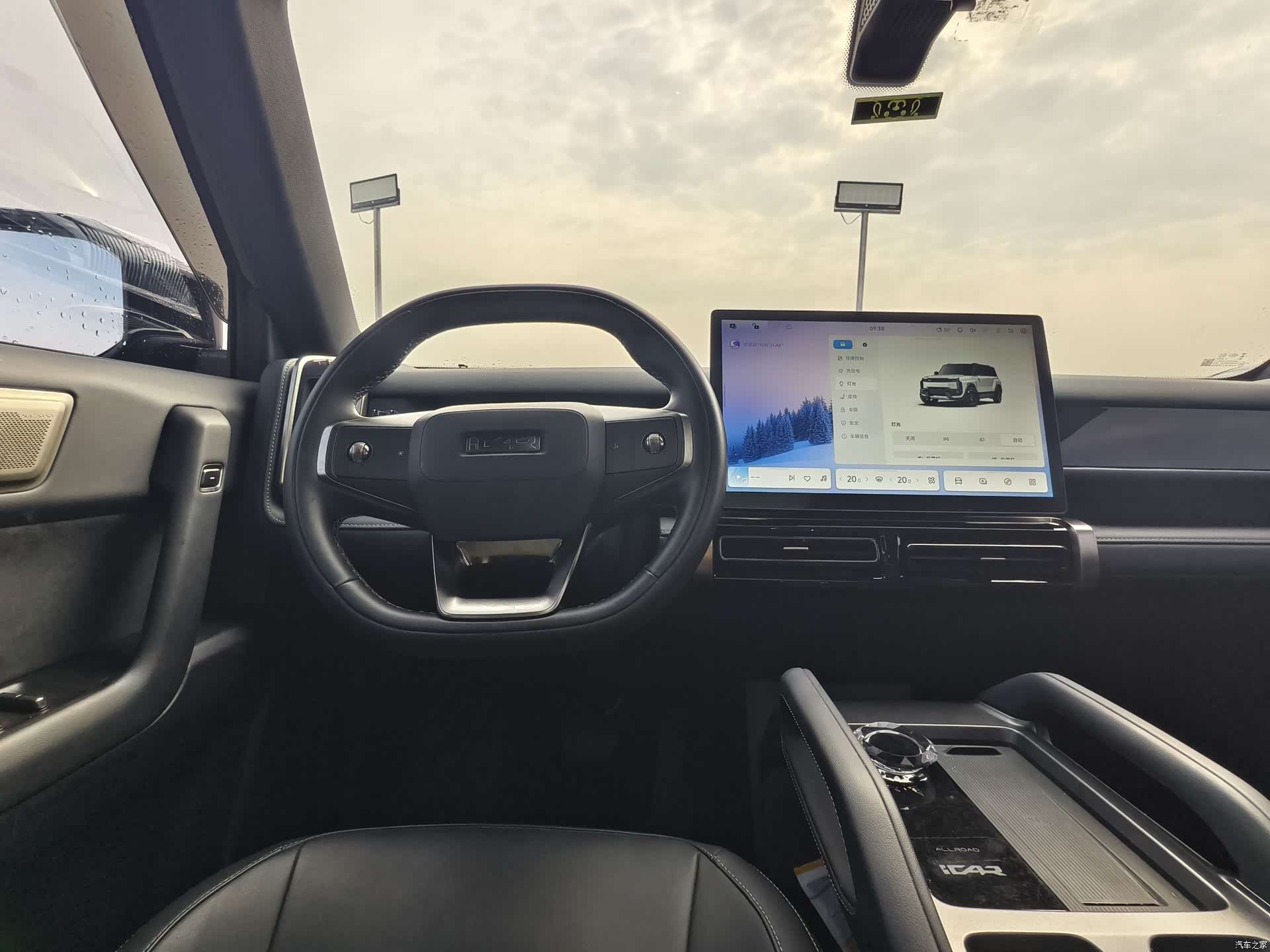 Chery iCAR, 2024 14