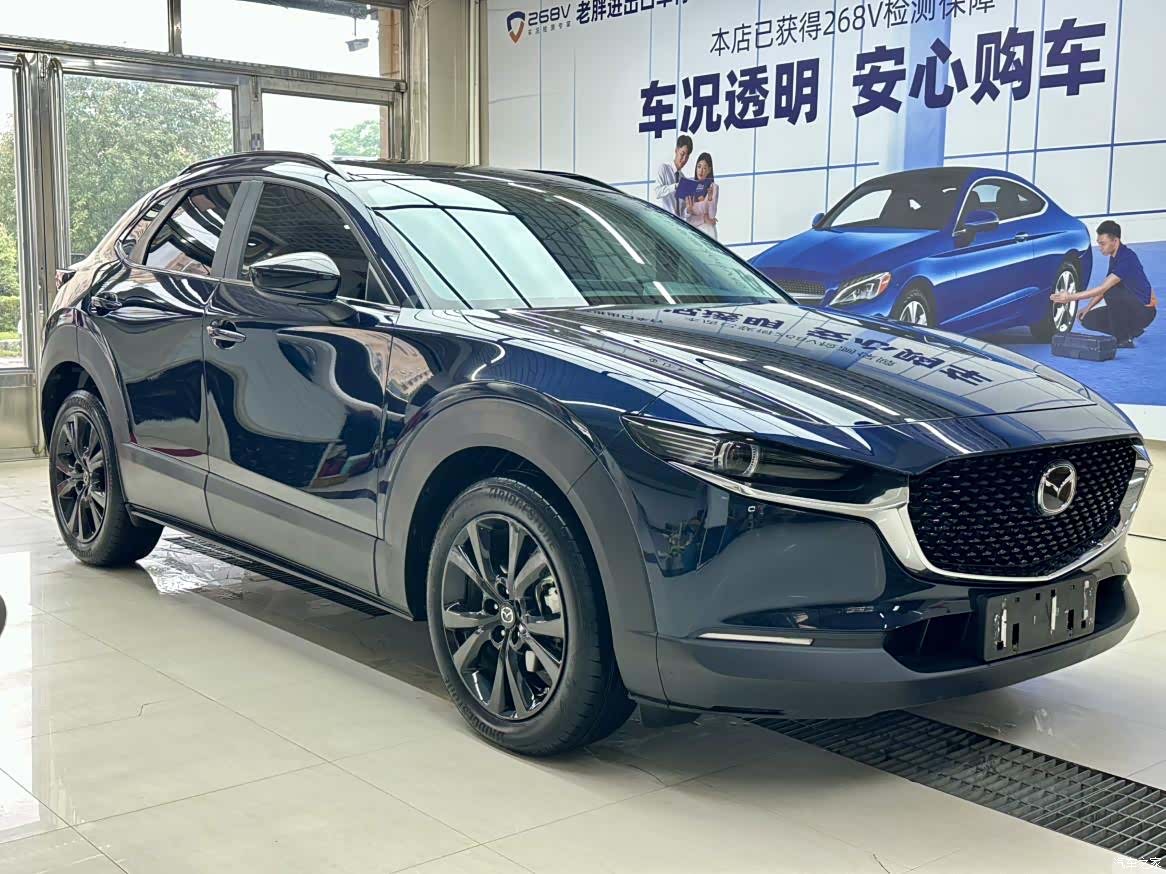 Mazda CX-30, 2022 3