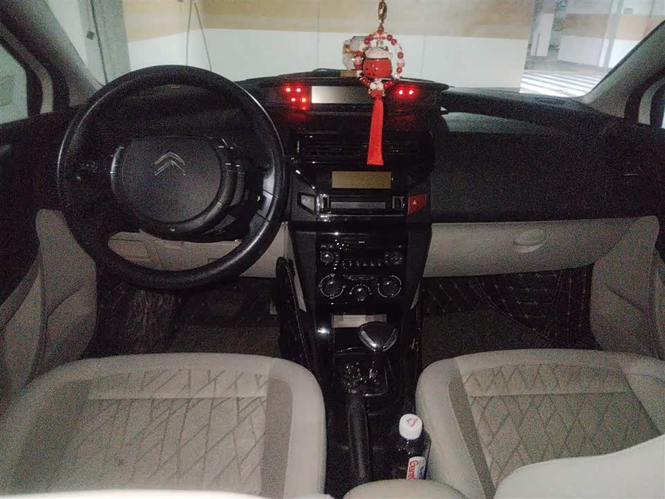 Citroen Sega Citroen Sega