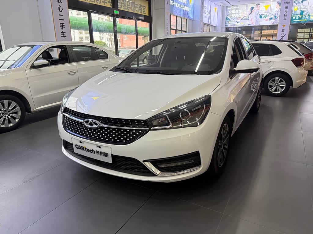 Chery Arrizo 5