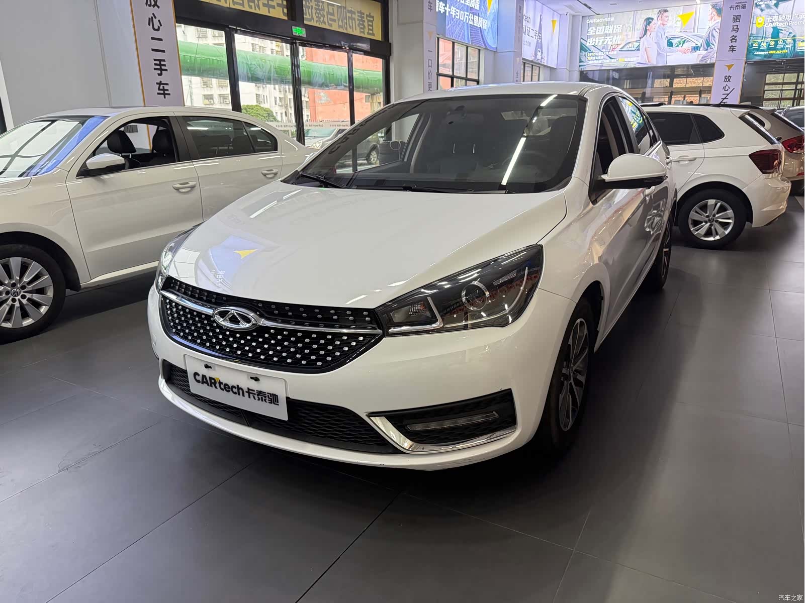 Chery 5, 2022 1