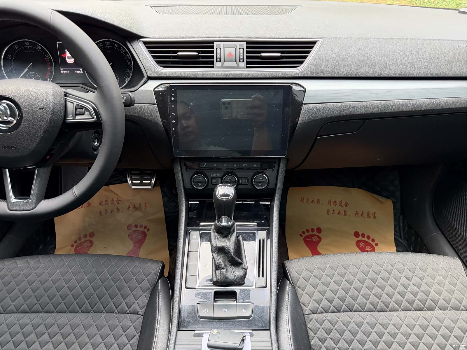 Skoda Superb, 2017 7