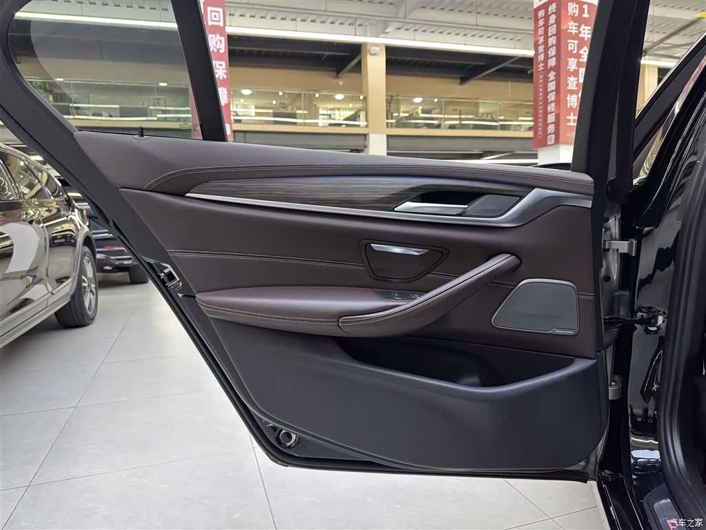 BMW 5 Series, 2020 13