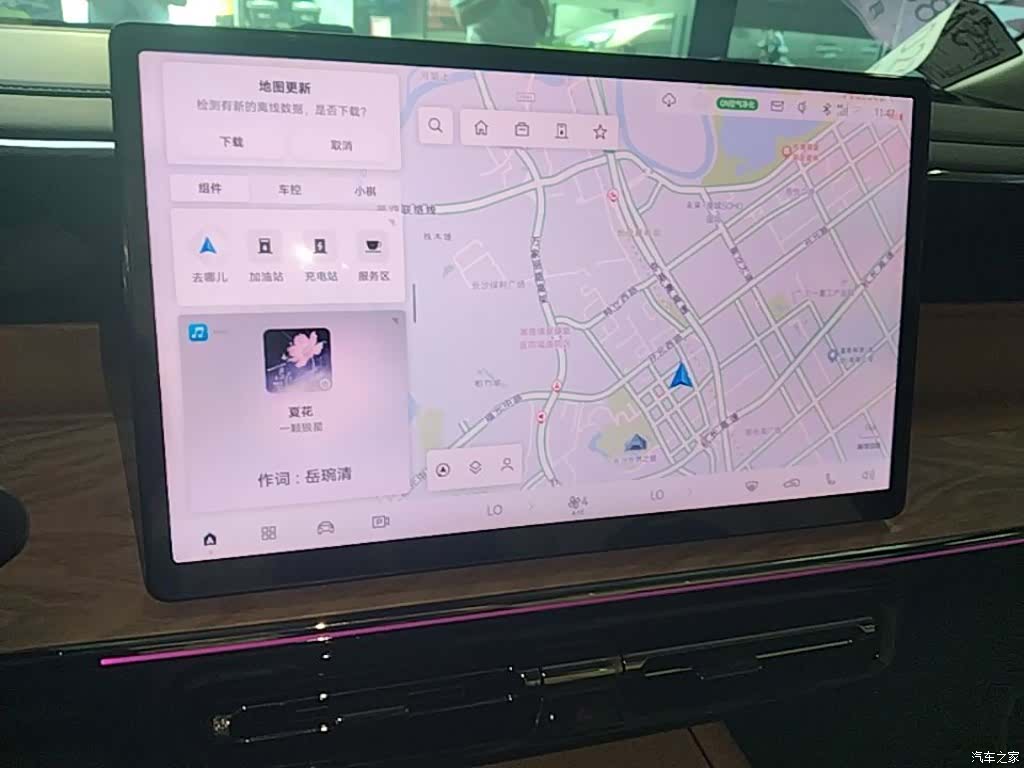 Trumpchi E8, 2024 13