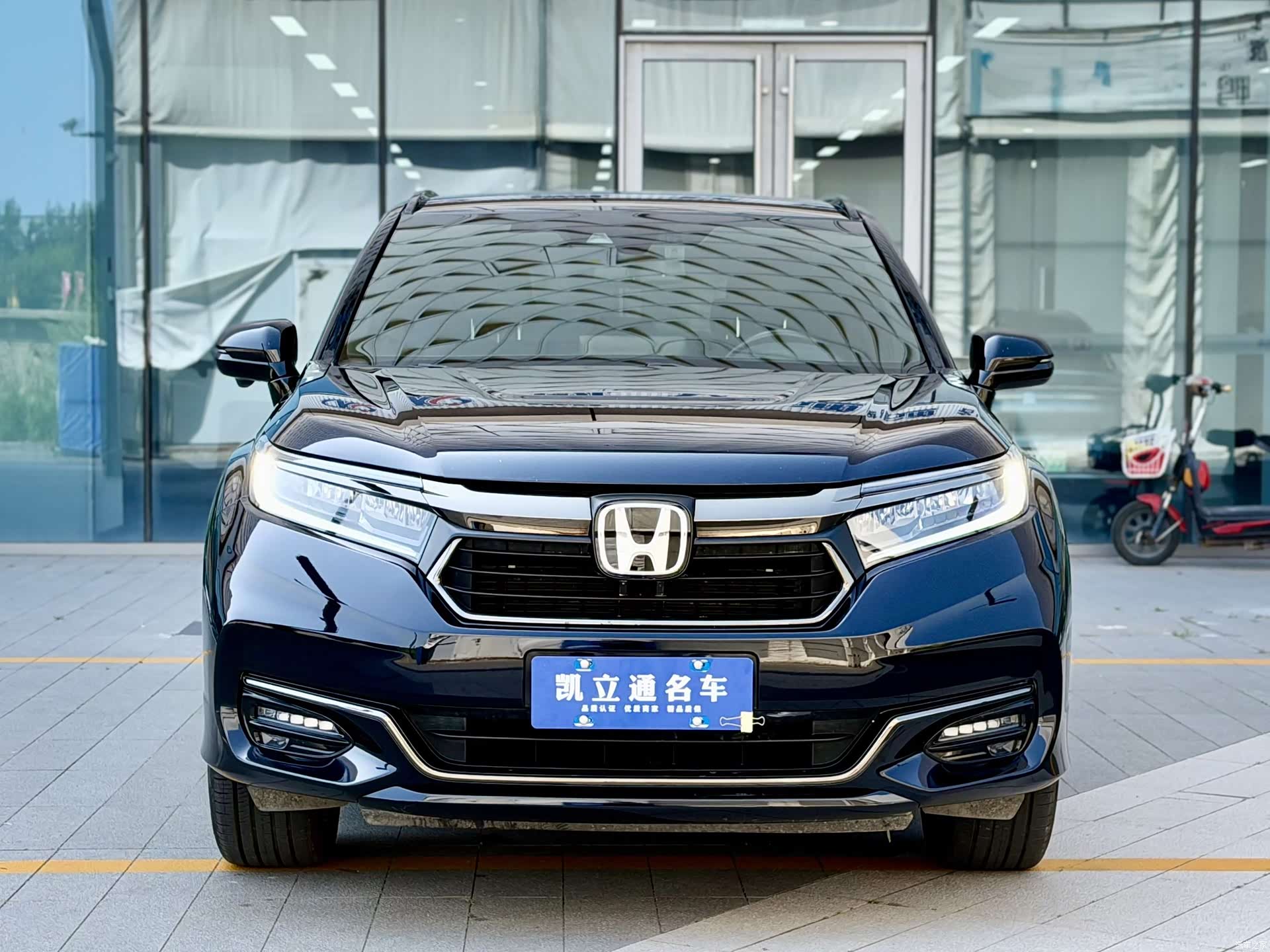 Honda Avancier, 2024 2