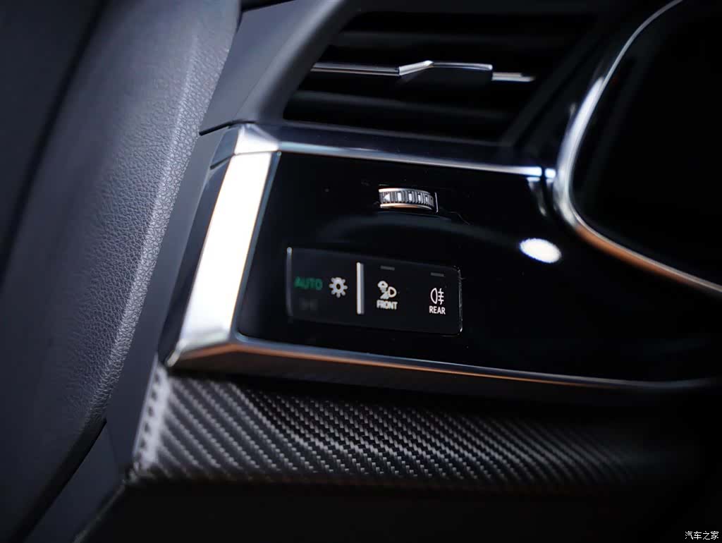 Audi Q8, 2021 37