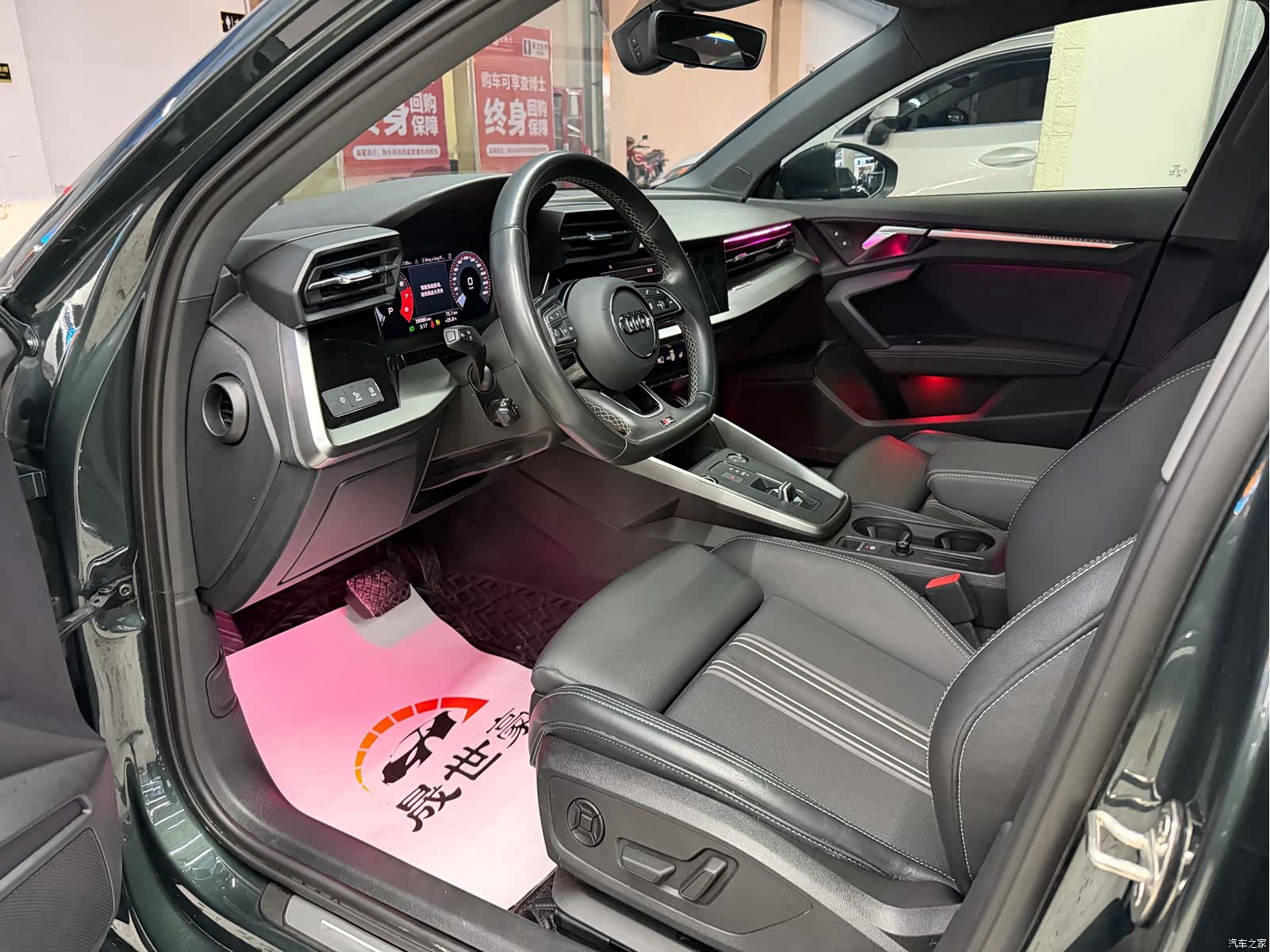 Audi A3, 2023 8