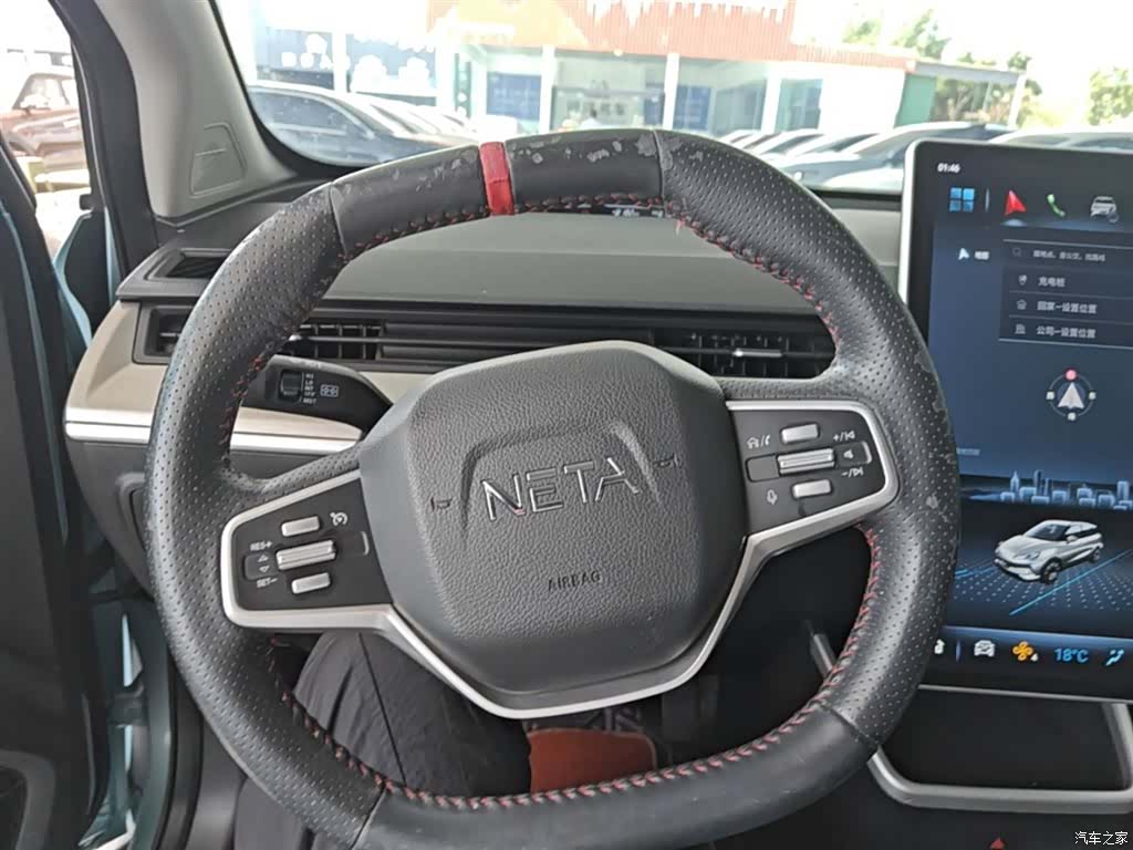 Neta V, 2022 11