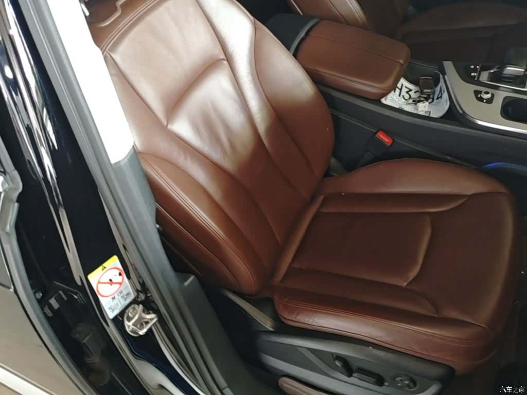Audi Q7, 2018 25