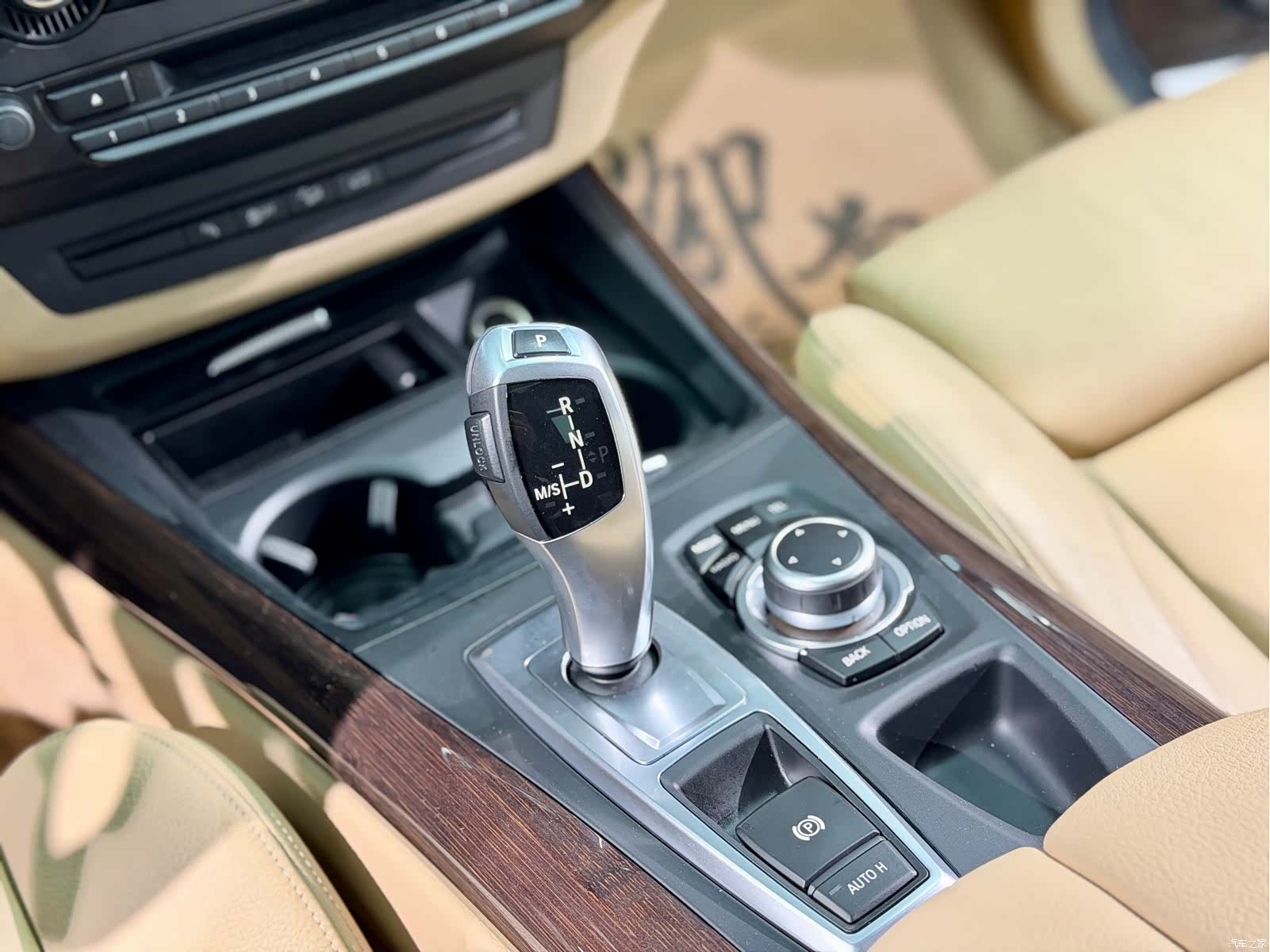 BMW X5, 2014 11