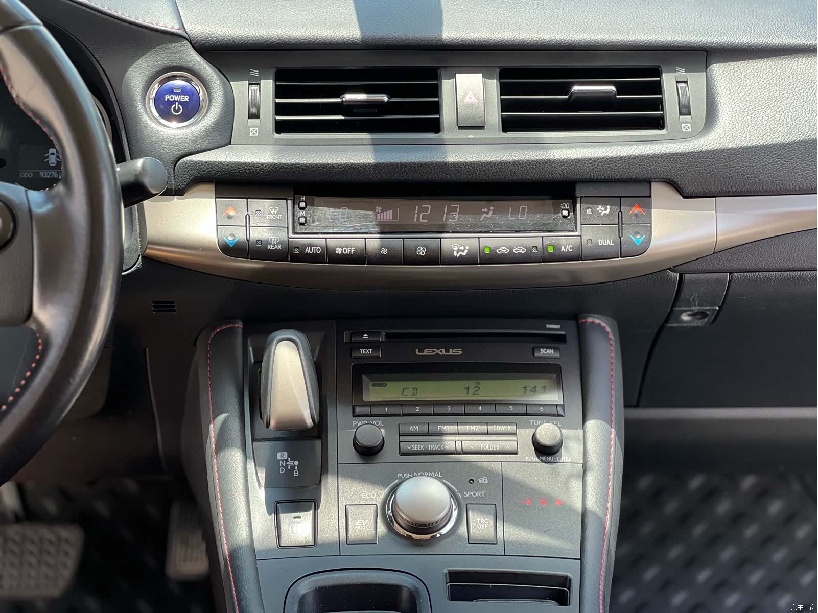 Lexus CT, 2019 14