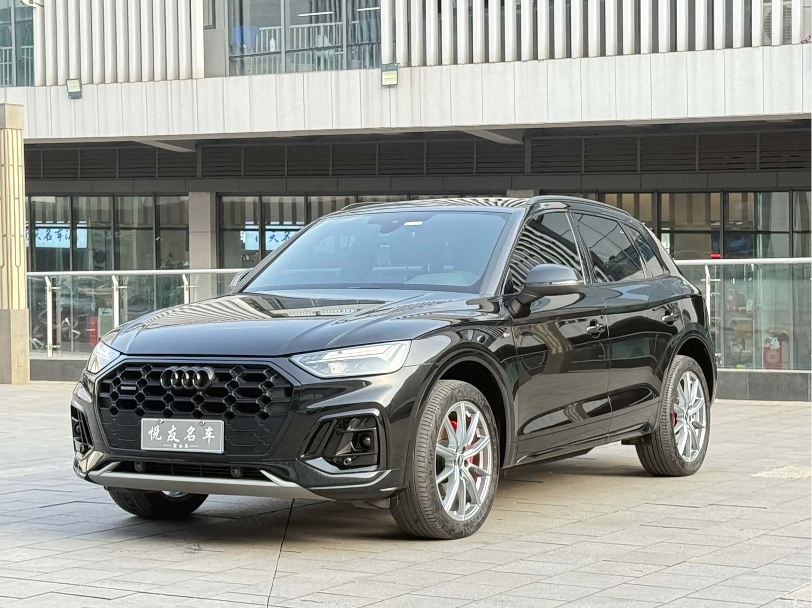 Audi Q5L, 2023 1