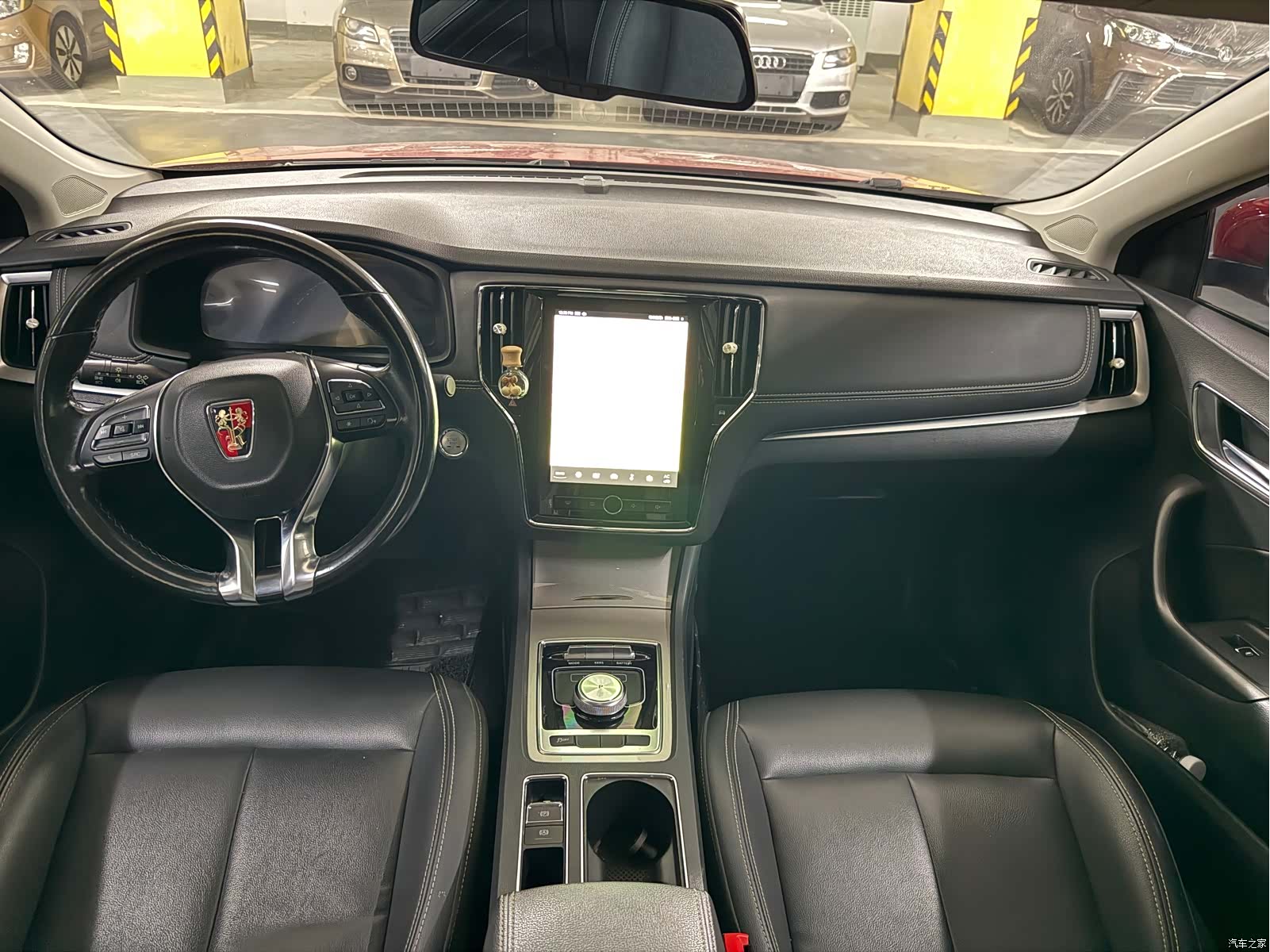 Roewe i6, 2017 8