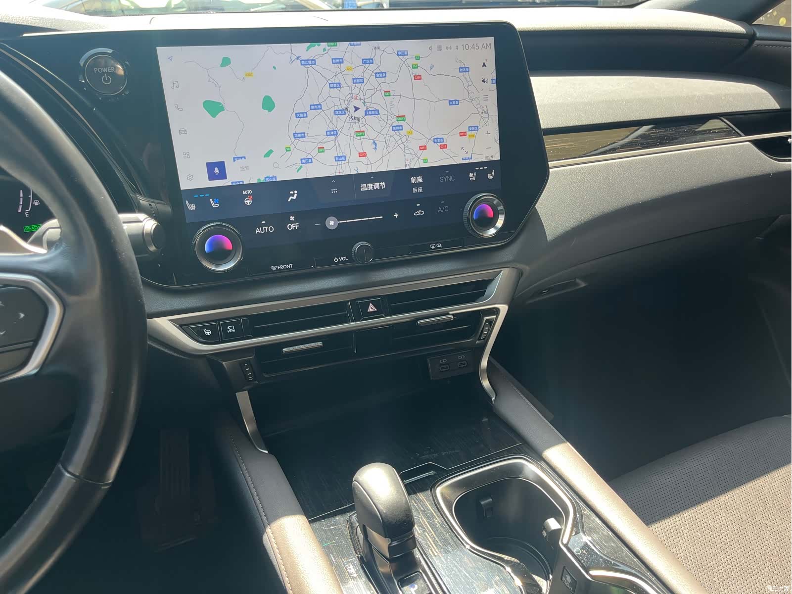 Lexus RX, 2023 17