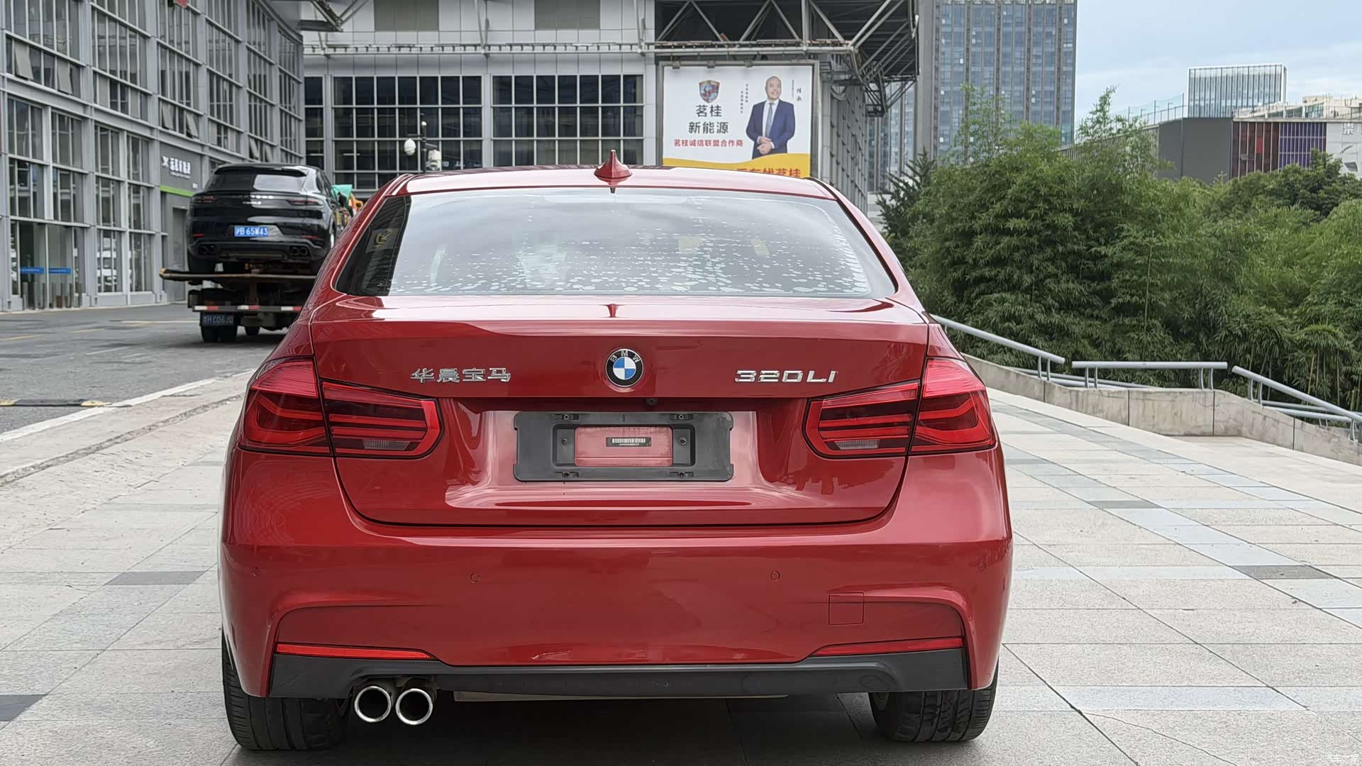 BMW 3 Series, 2017 11
