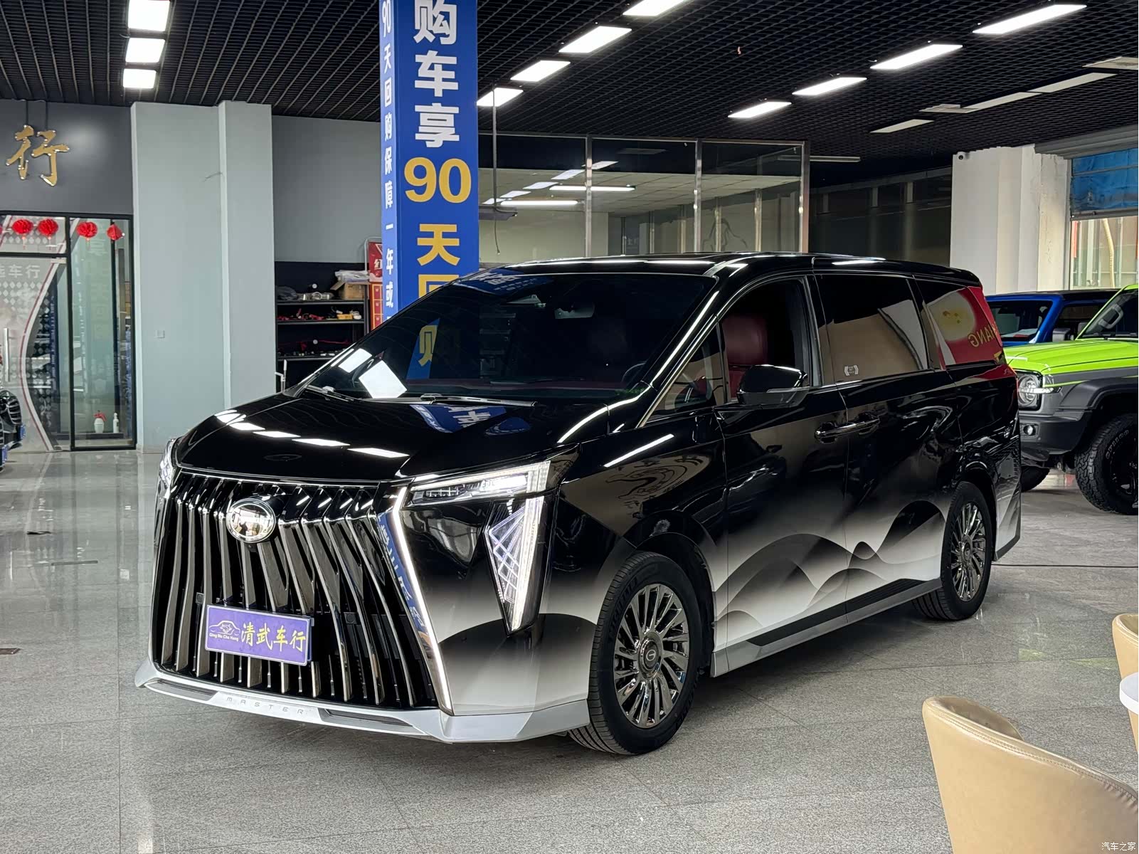 Trumpchi M8, 2023 1