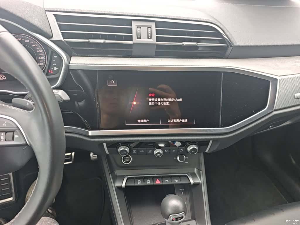 Audi Q3, 2023 20