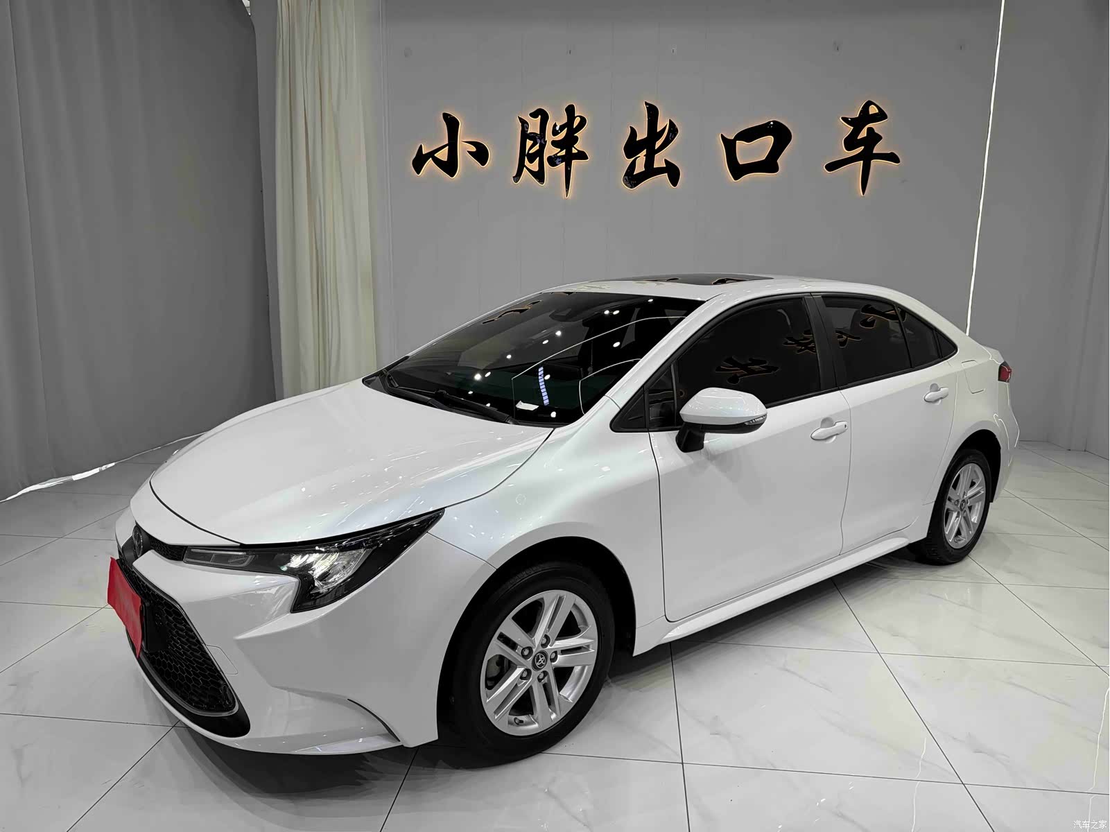 Toyota Levin, 2022 1